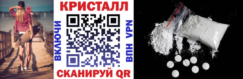 Amphetamine 98%  кракен ONION  Пласт 