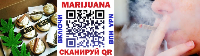 blacksprut ТОР  Пласт  Canna-Cookies конопля  дарнет шоп 