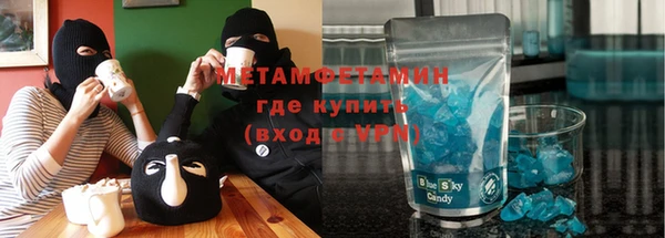 ALPHA-PVP Алзамай