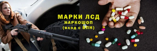 тгк Алексин
