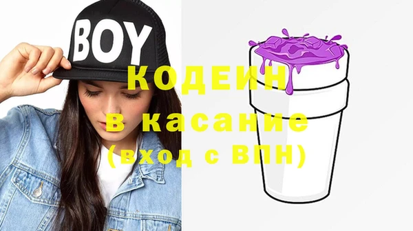 бошки Алексеевка