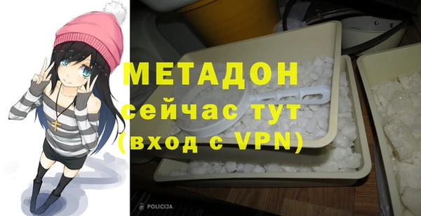 бошки Алексеевка
