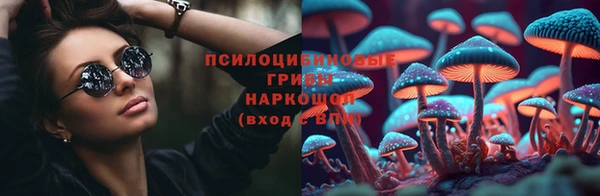 ALPHA-PVP Алзамай