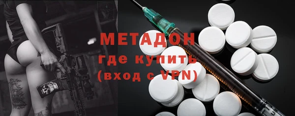 гидра Аркадак