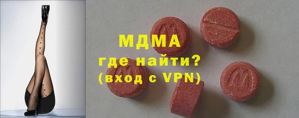 бошки Алексеевка
