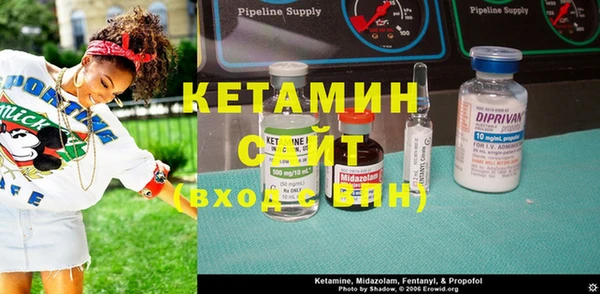 круглые Армянск